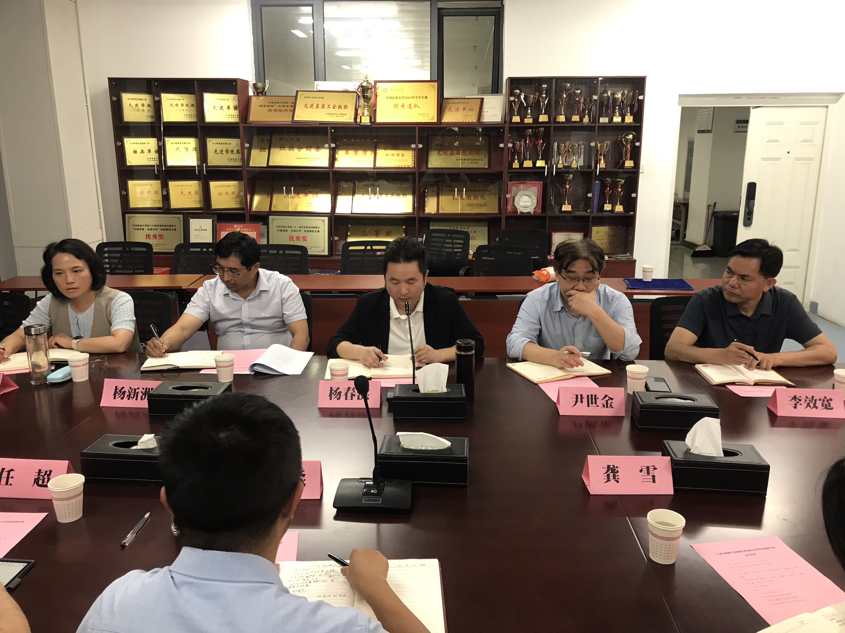 780fe9ab-a350-42eb-a923-6bb256424ef0