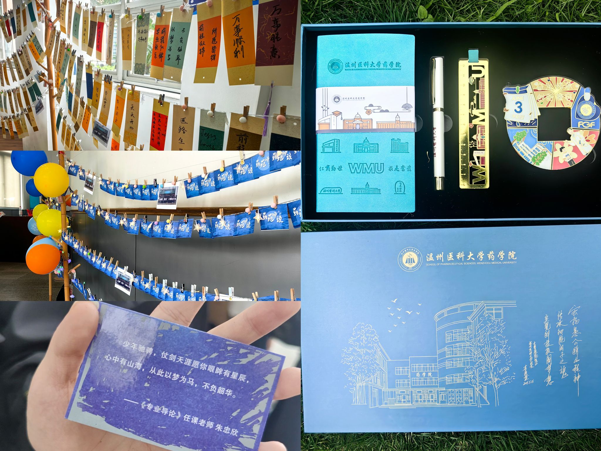 461B6D0B4F7F6814072824B4C8B_AC7576FC_8B00A