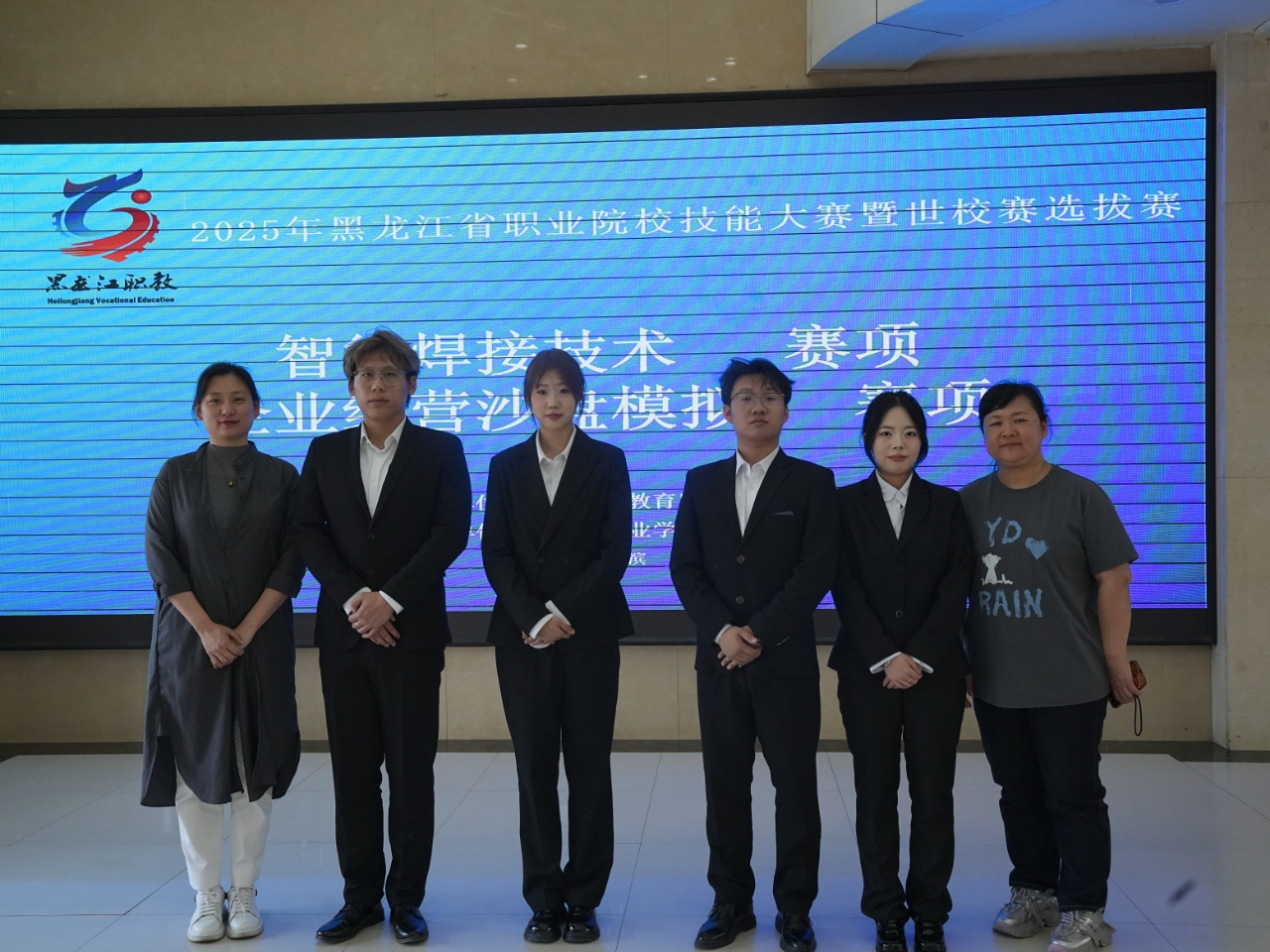 微信图片_20250607142211_217