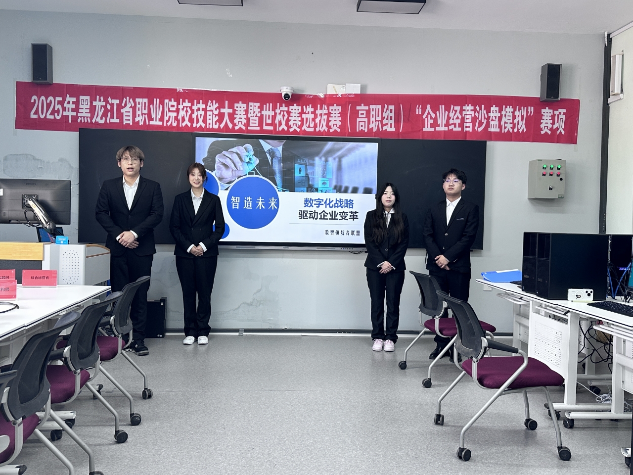 微信图片_20250607142215_218