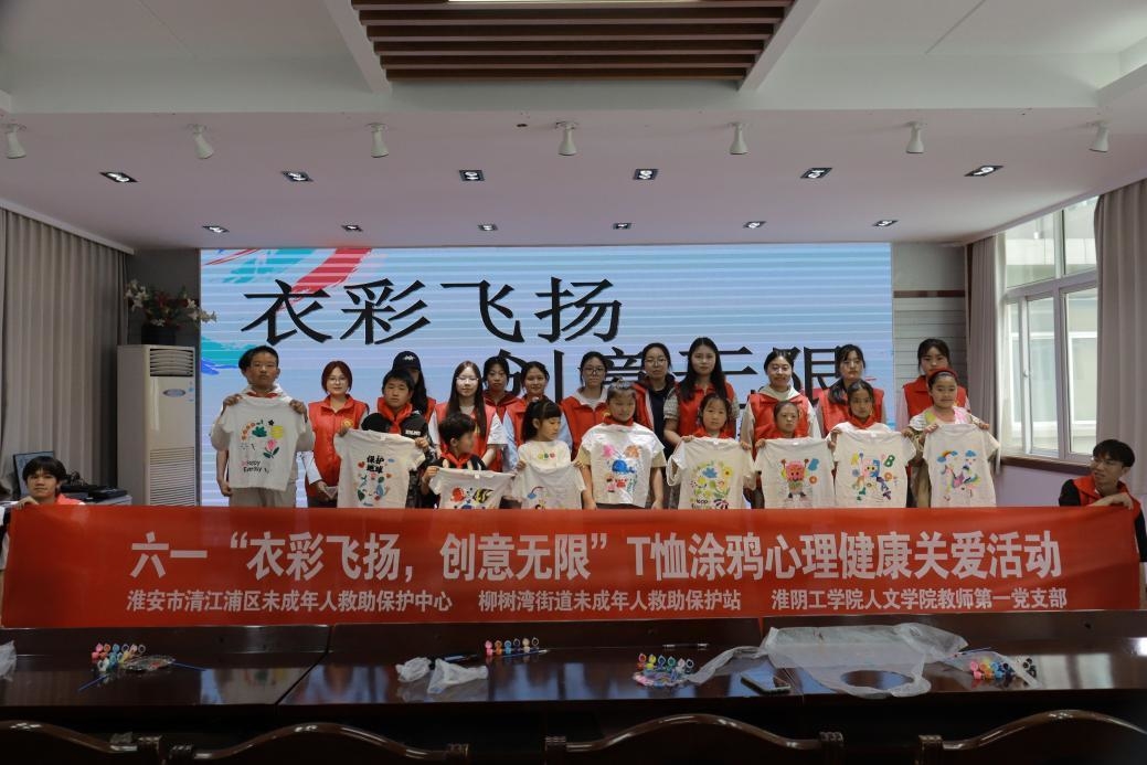 2025060207b47e51c52c44bc5e2fec57aa380fa5