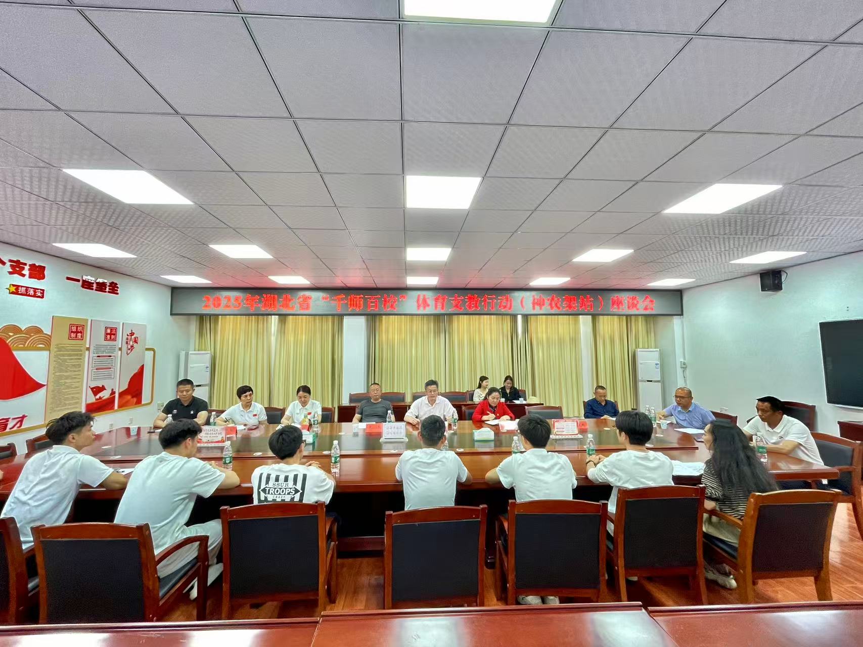 微信图片_20250606094620