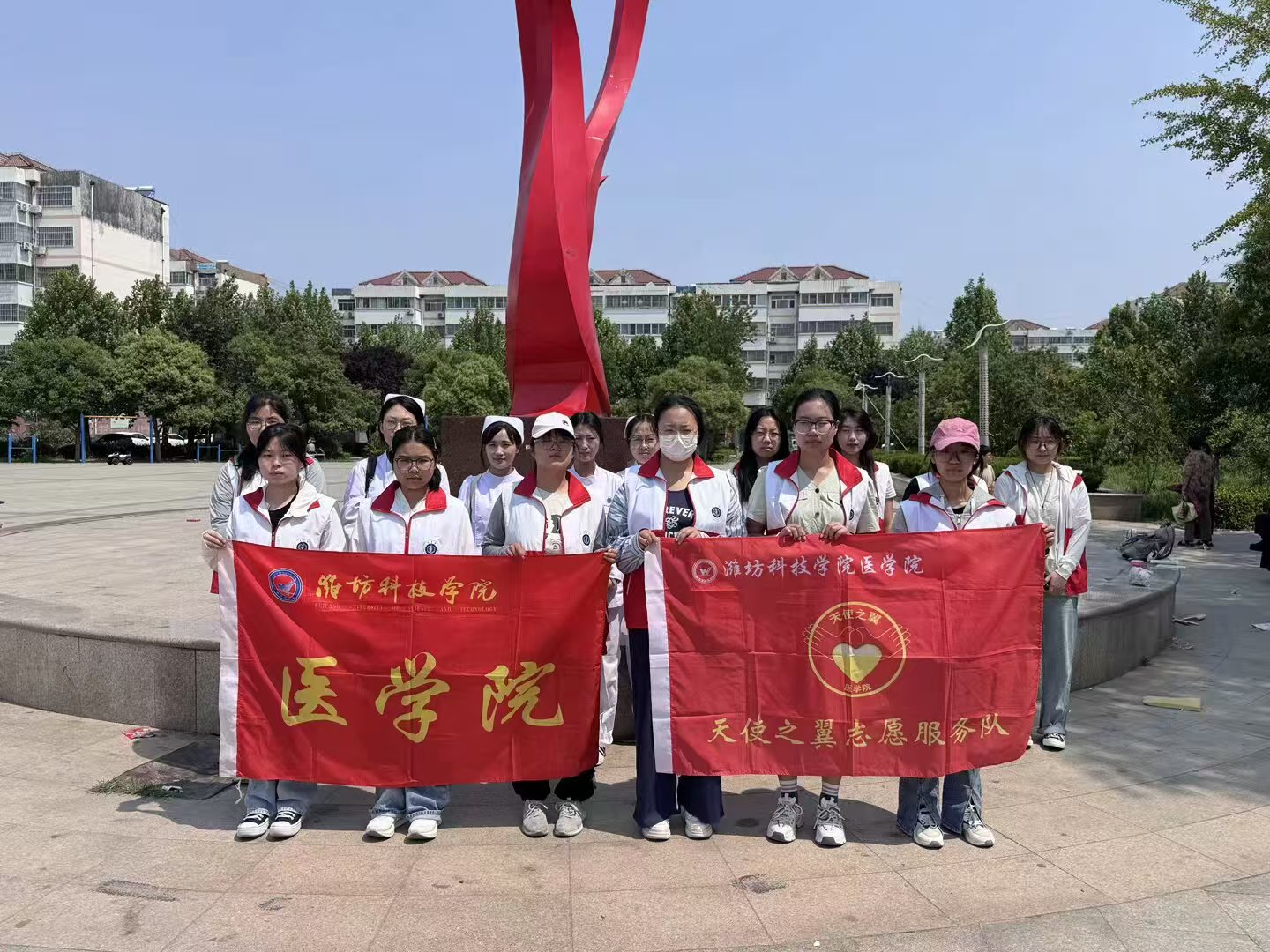 微信图片_20250607153308 微信图片_20250607153308