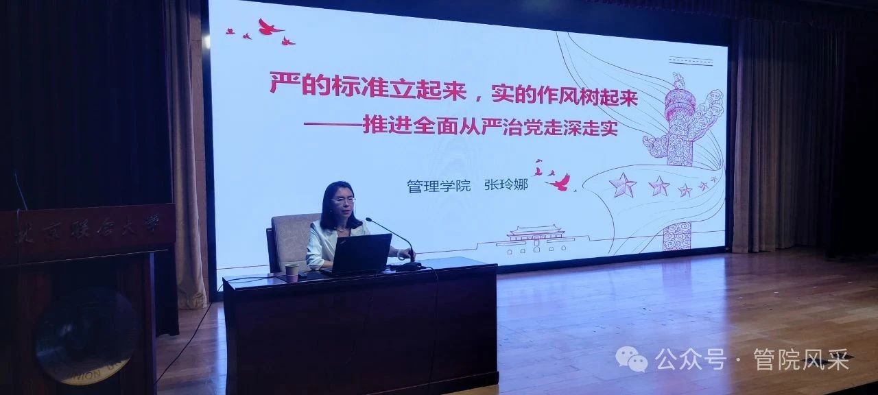 微信图片_20250607120702 微信图片_20250607120702