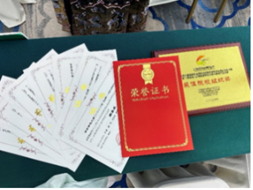 图片 4