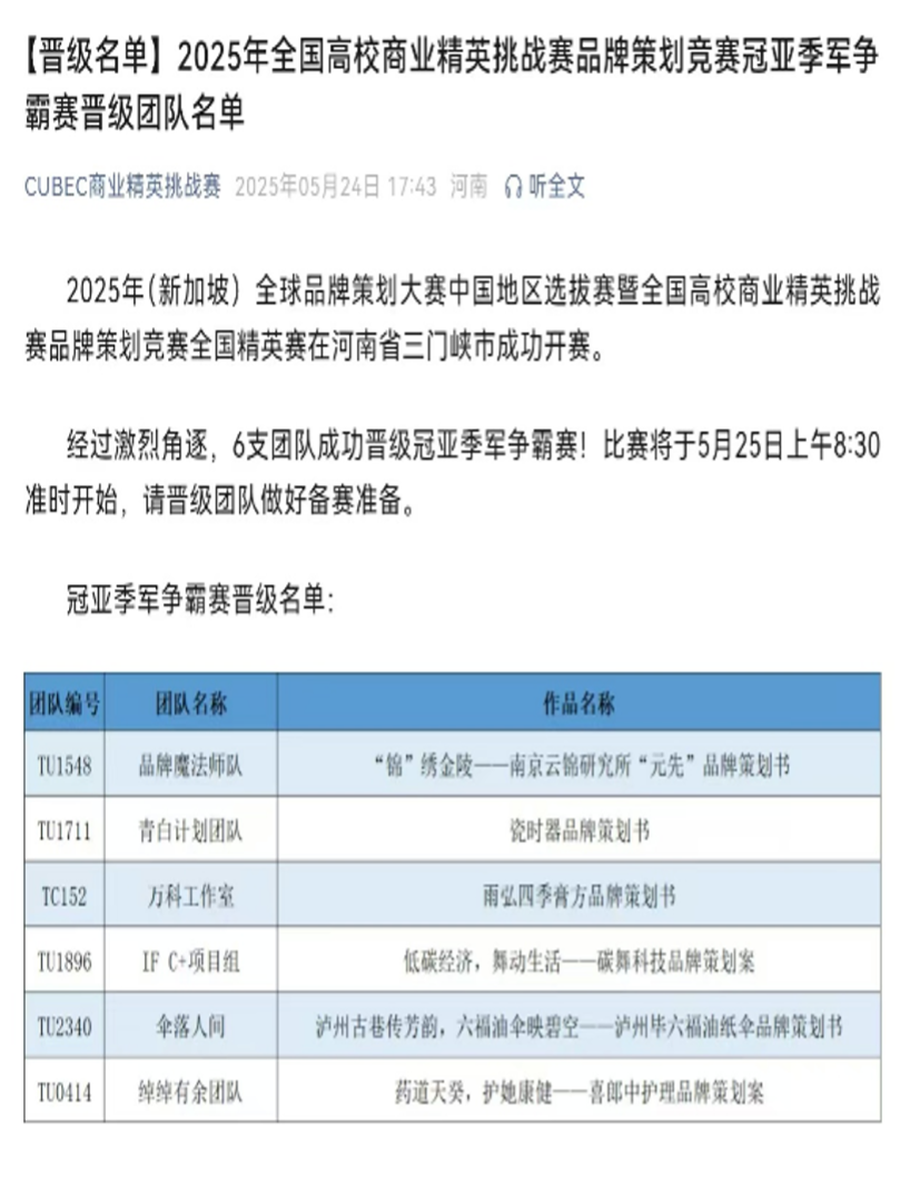 图片 1