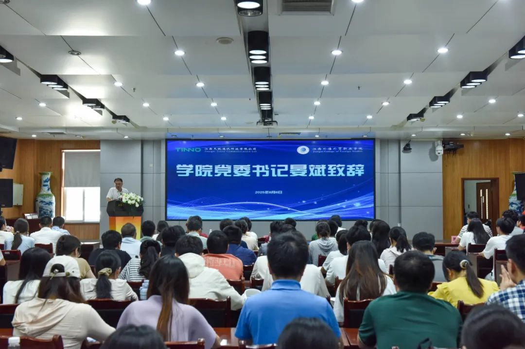 签约仪式3 签约仪式3