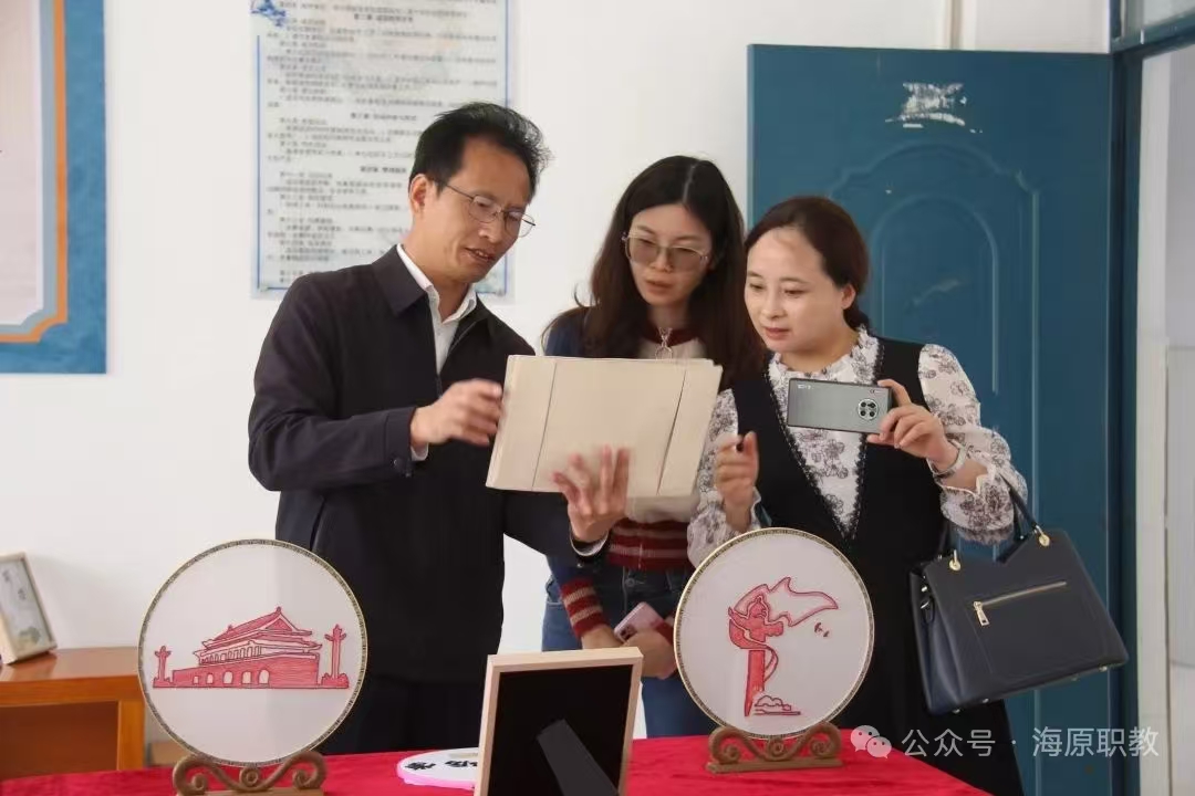 微信图片_20250606205412 微信图片_20250606205412