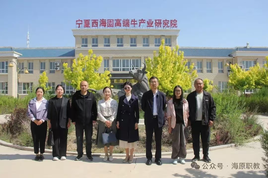 微信图片_20250606205548 微信图片_20250606205548