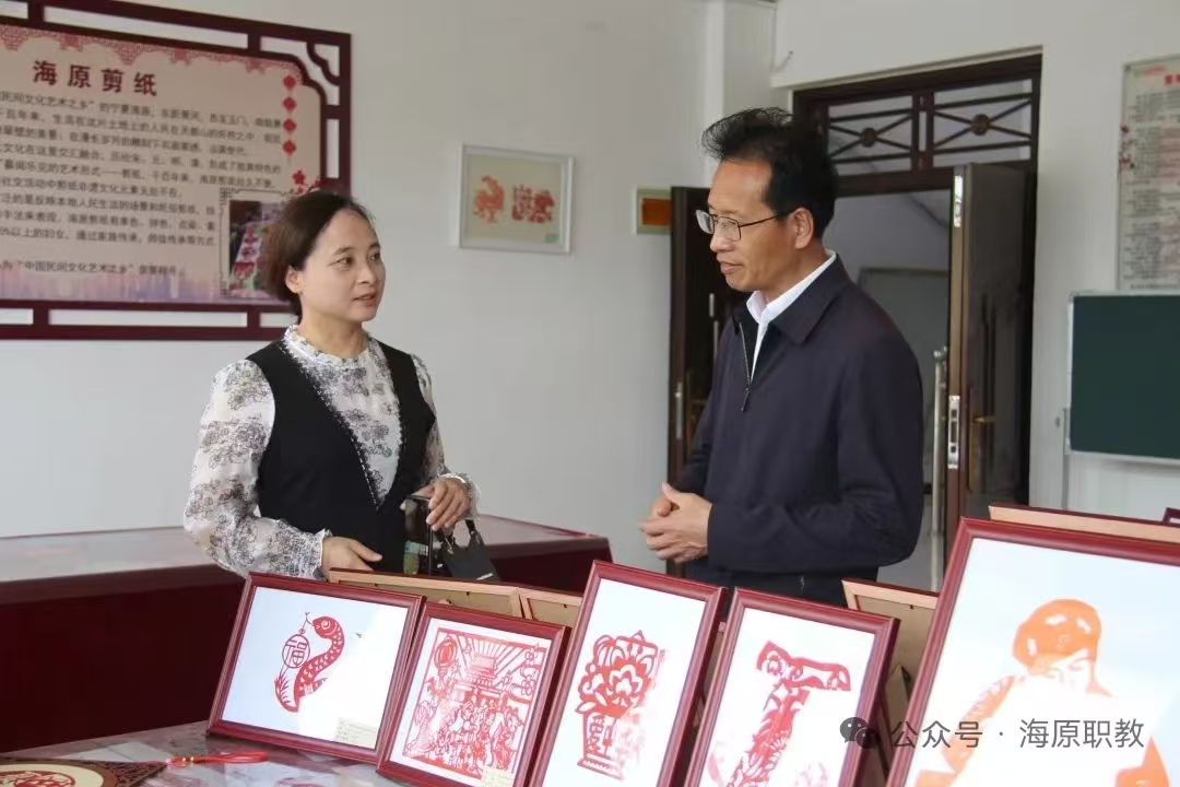 微信图片_20250606205419 微信图片_20250606205419