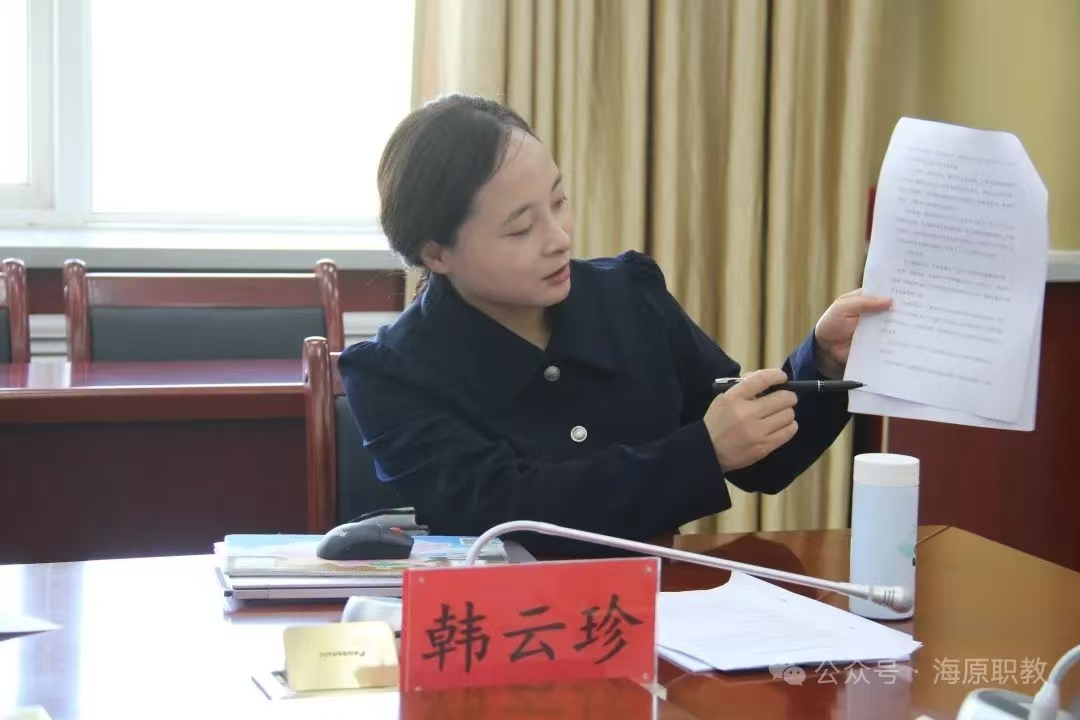 微信图片_20250606205514 微信图片_20250606205514