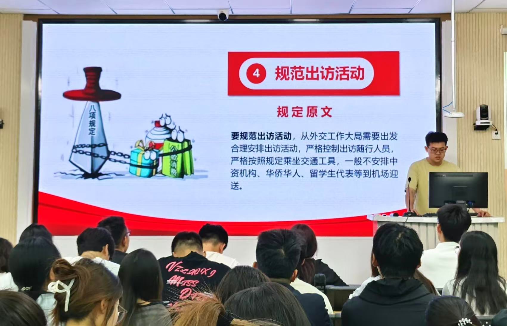 93922e19d844980fecd04e740bf9ae3