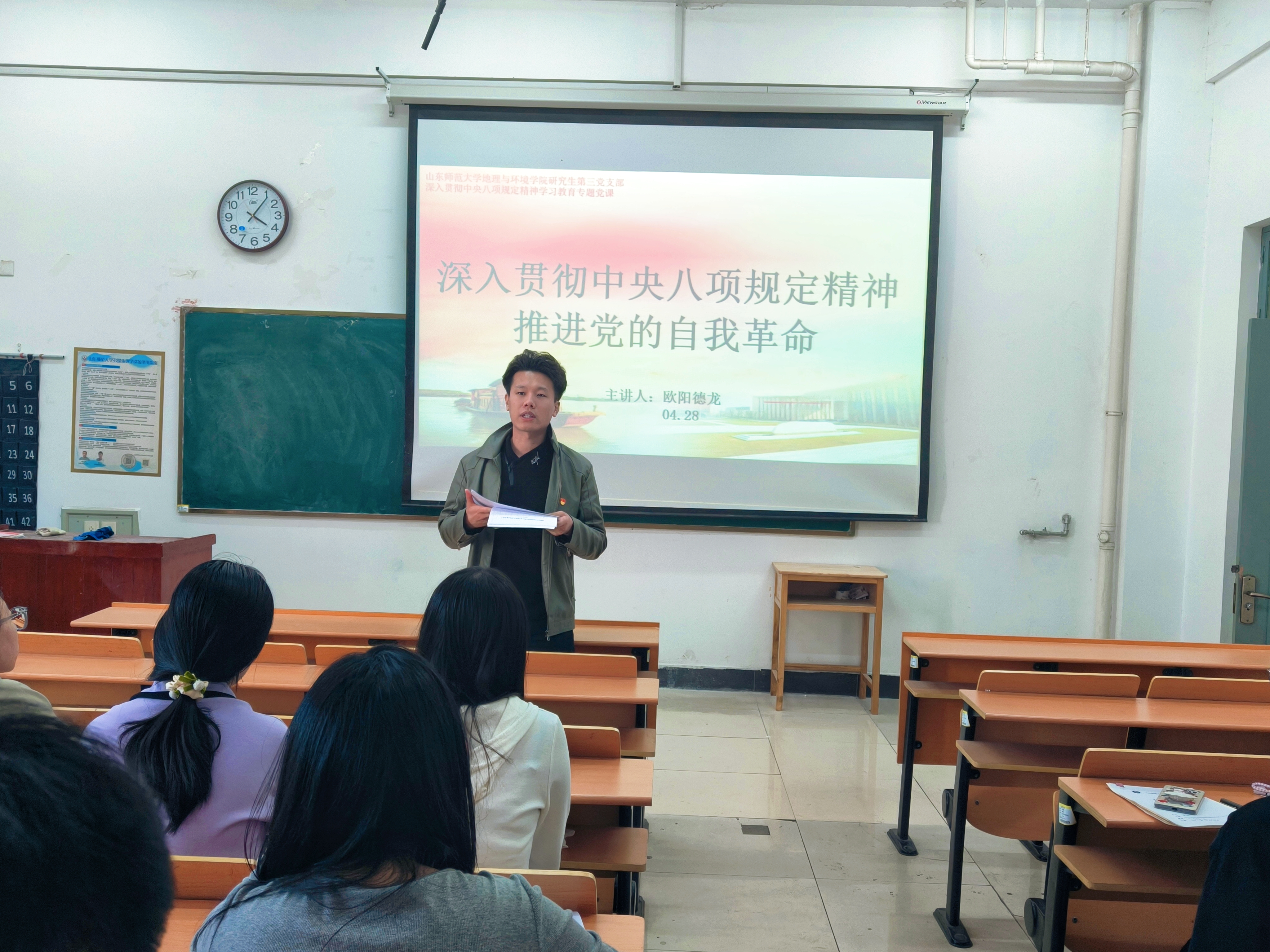 MEITU_20250608_225601790