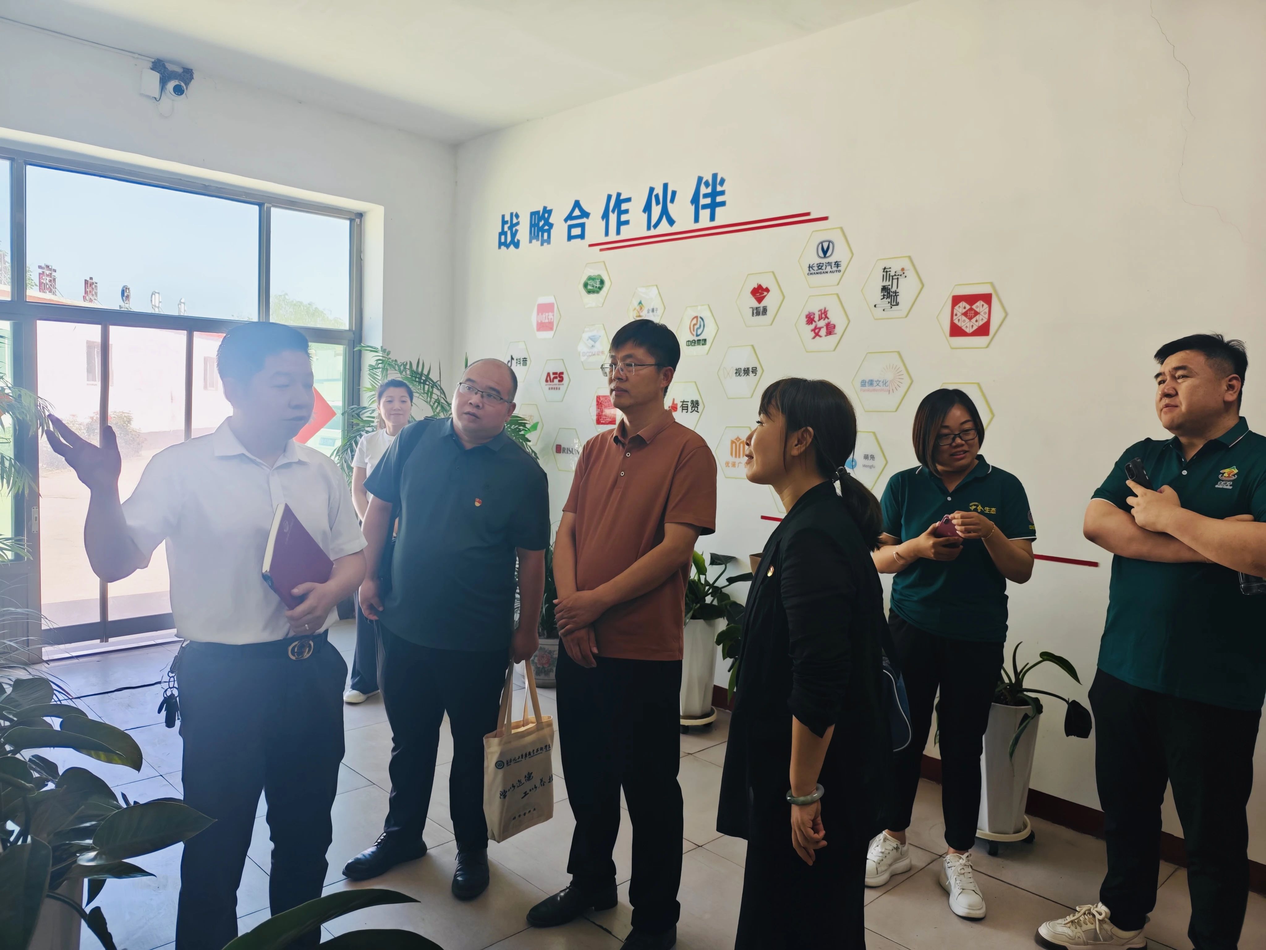 微信图片_20250608200121