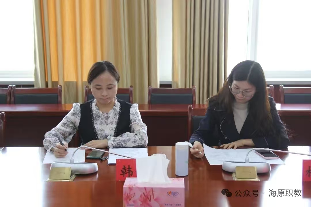 微信图片_20250606205458 微信图片_20250606205458