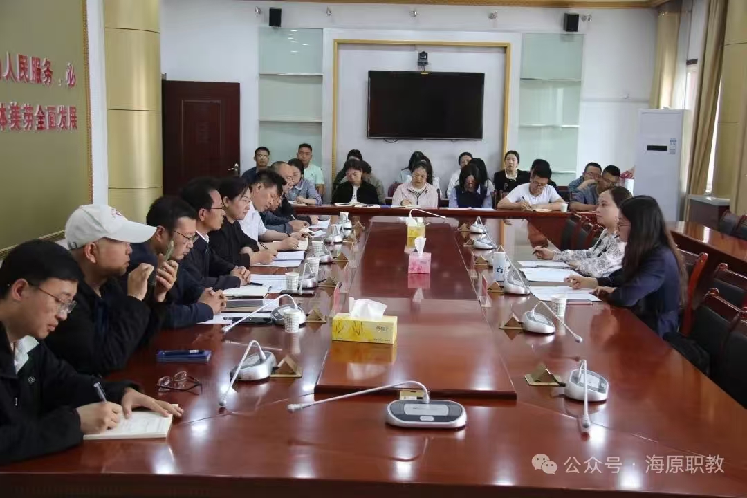 微信图片_20250606205503 微信图片_20250606205503