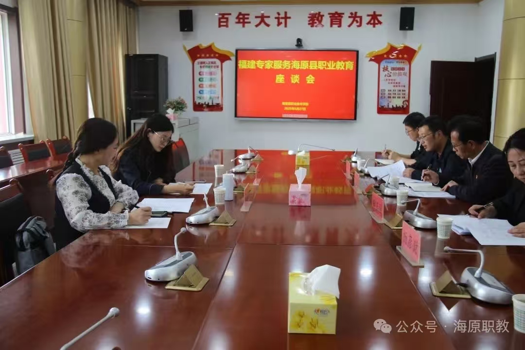 微信图片_20250606205453 微信图片_20250606205453