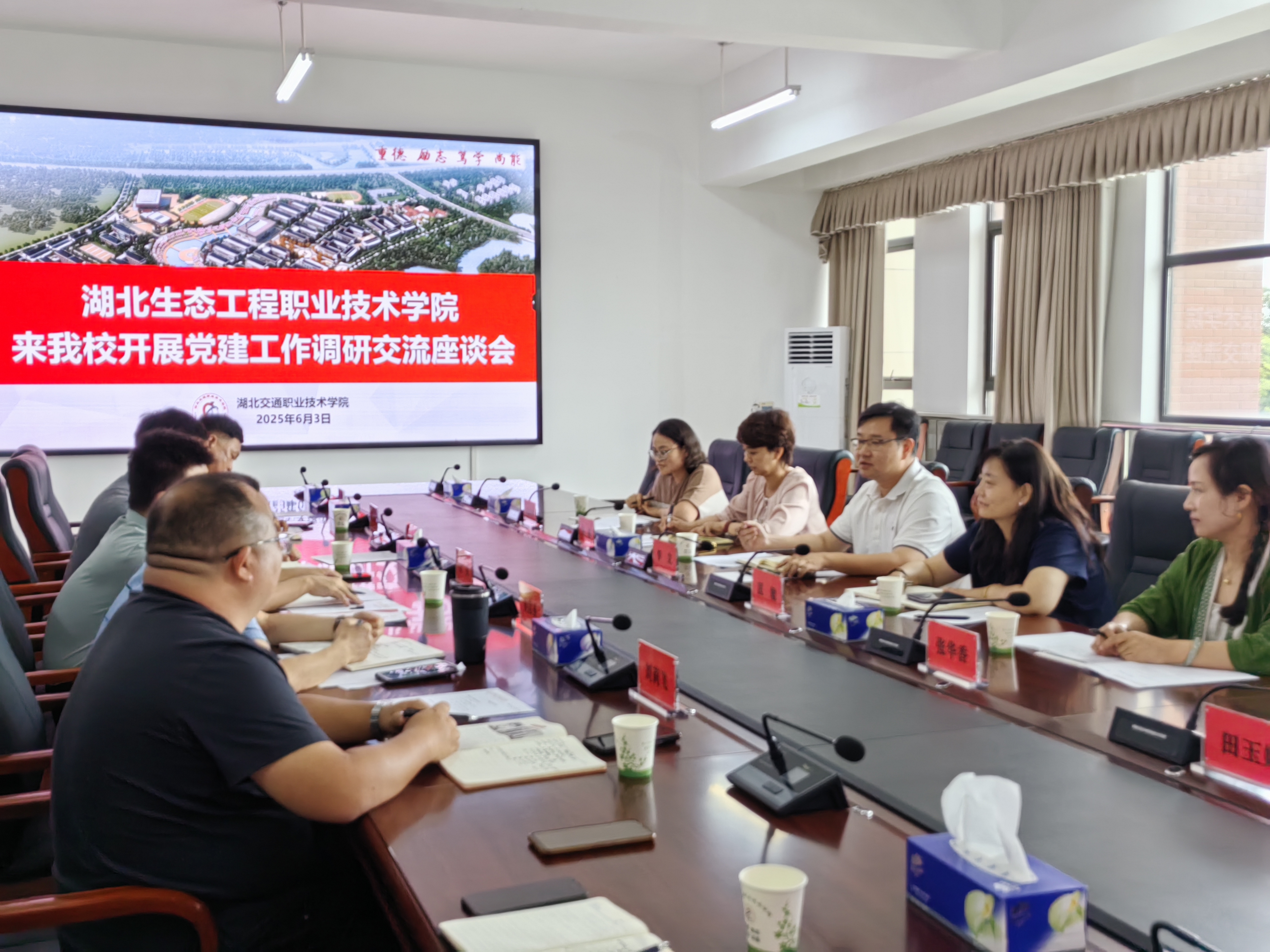 9FC0AF1E3B63A5055BDB054C00308071