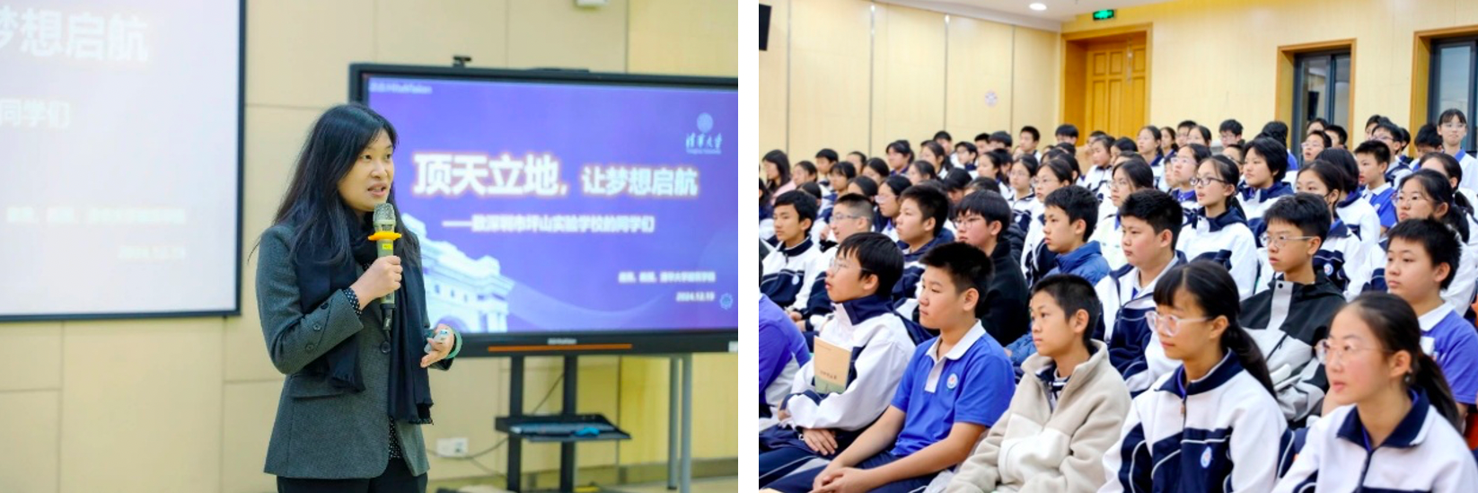 截屏2025-06-09 19.44.50 截屏2025-06-09 19.44.50