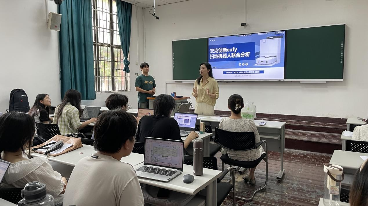 定价决策大赛现场