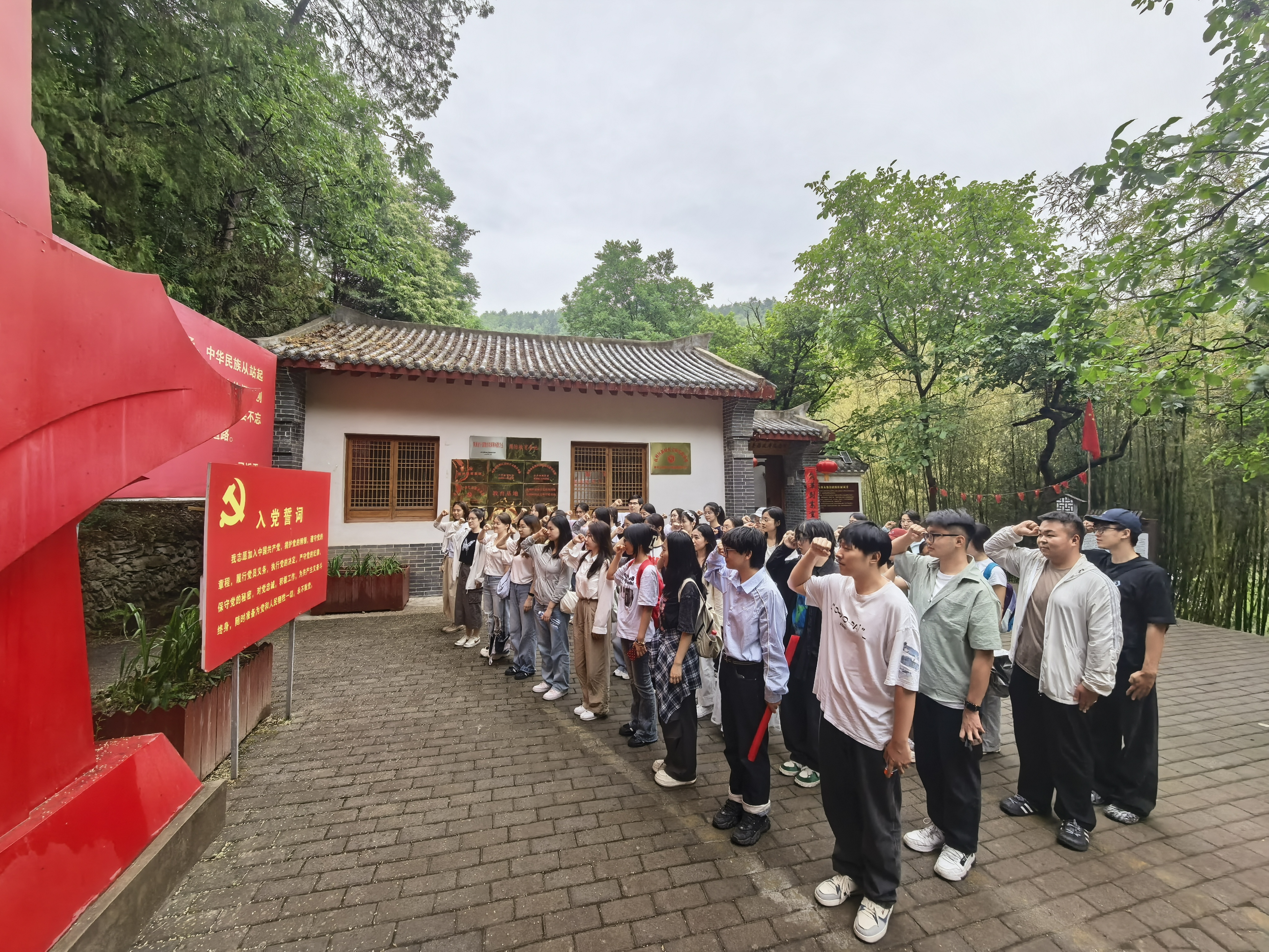 微信图片_20250609173037
