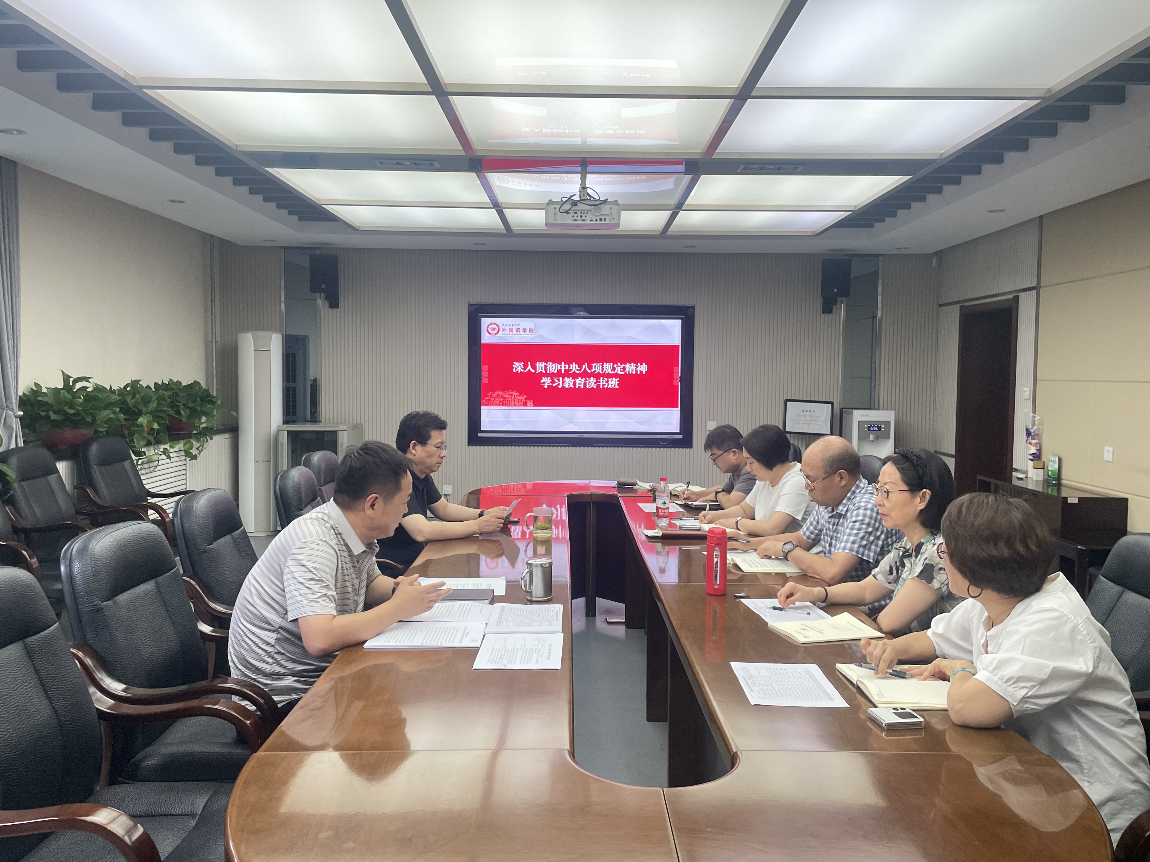 微信图片_20250609173033