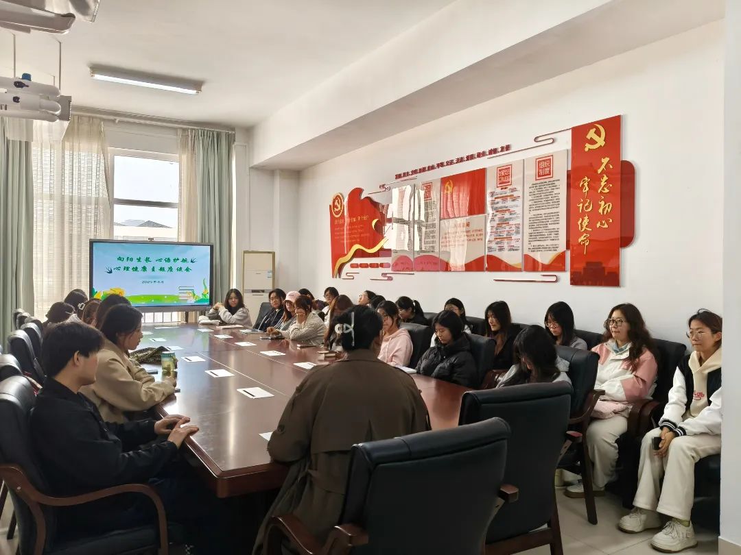 微信图片_20250609152628