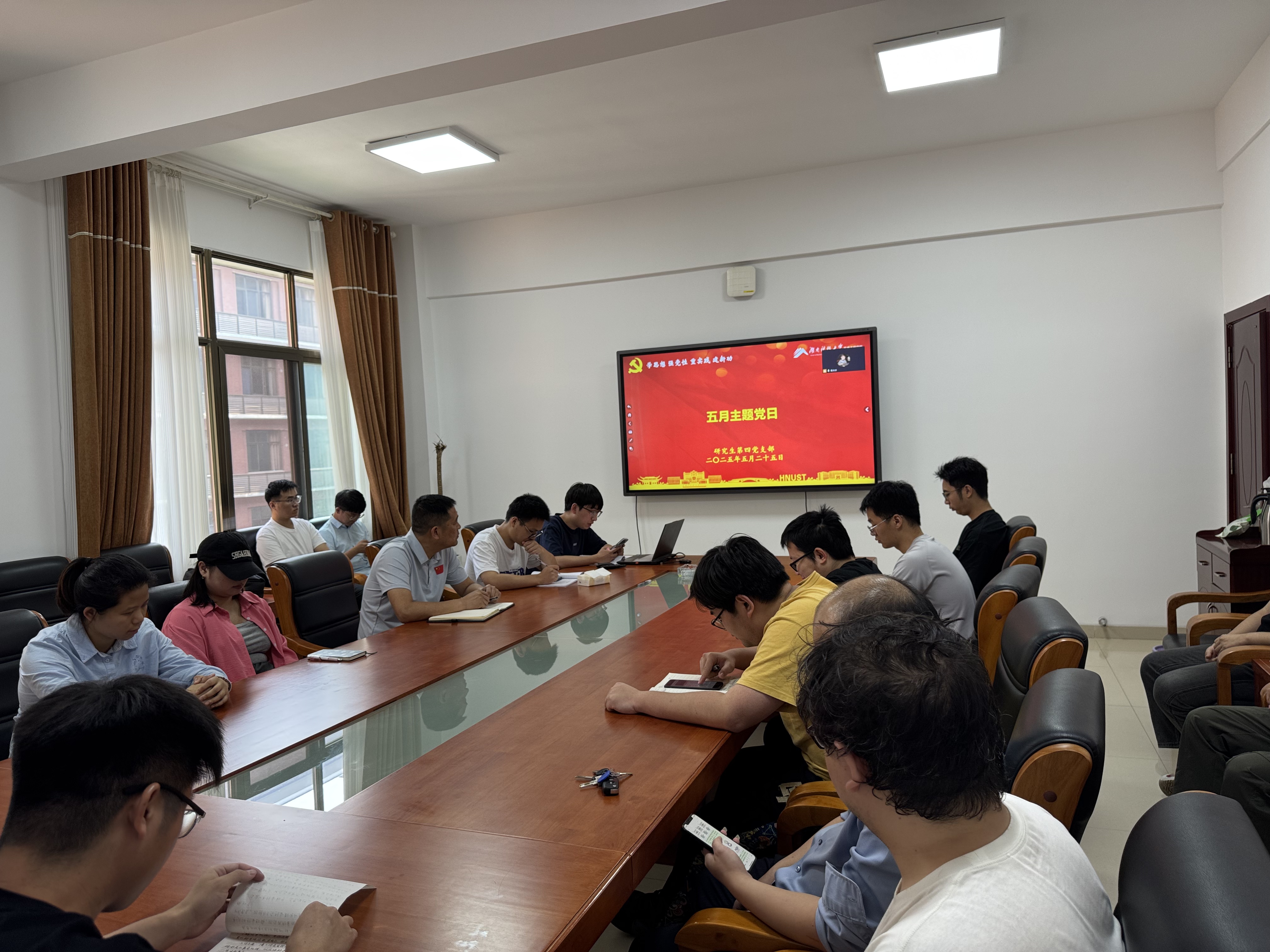 微信图片_20250605202804
