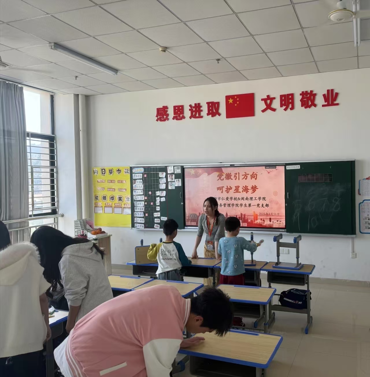 是10