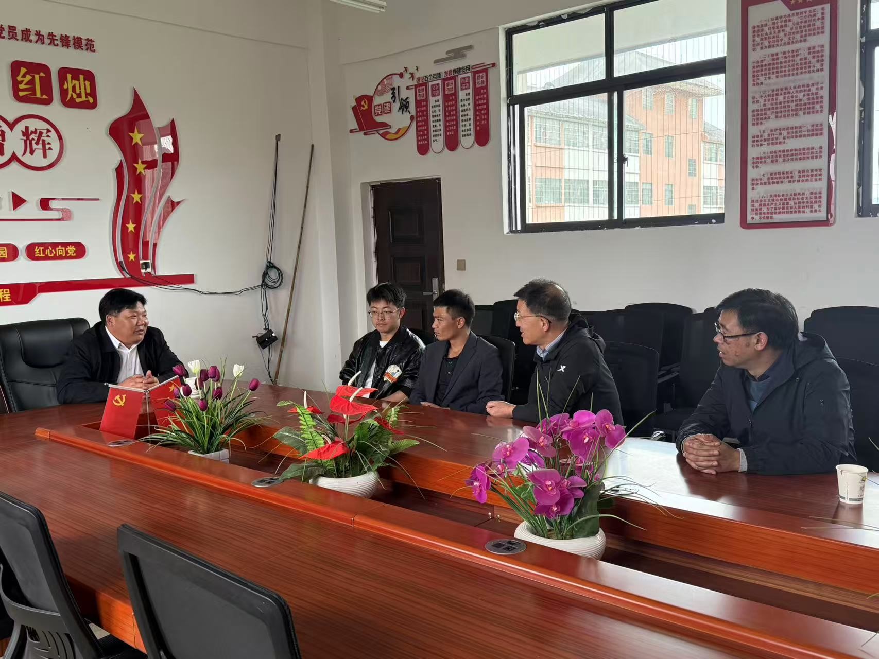 在盘州市人力资源和社会保障局座谈