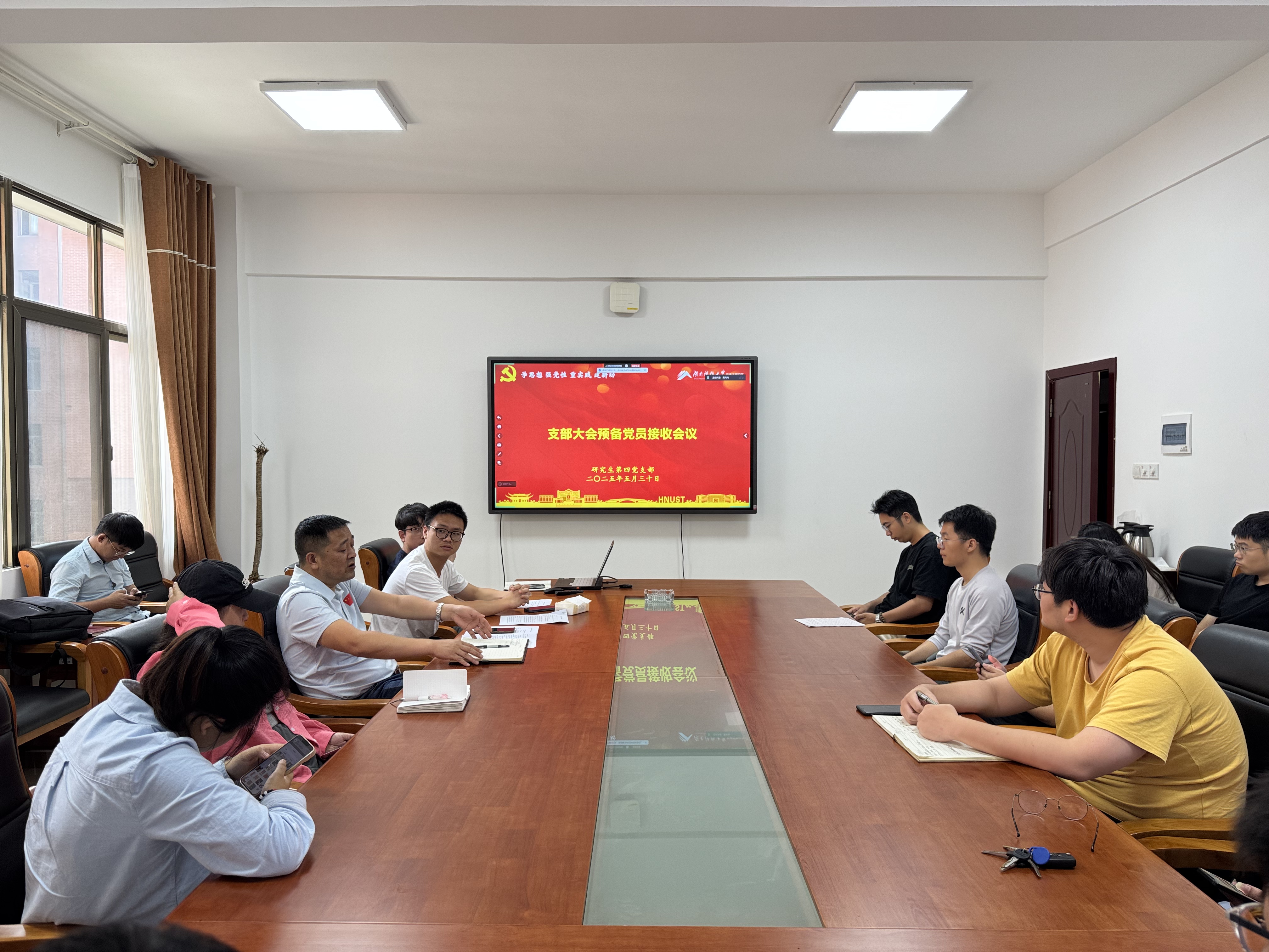微信图片_20250605202453