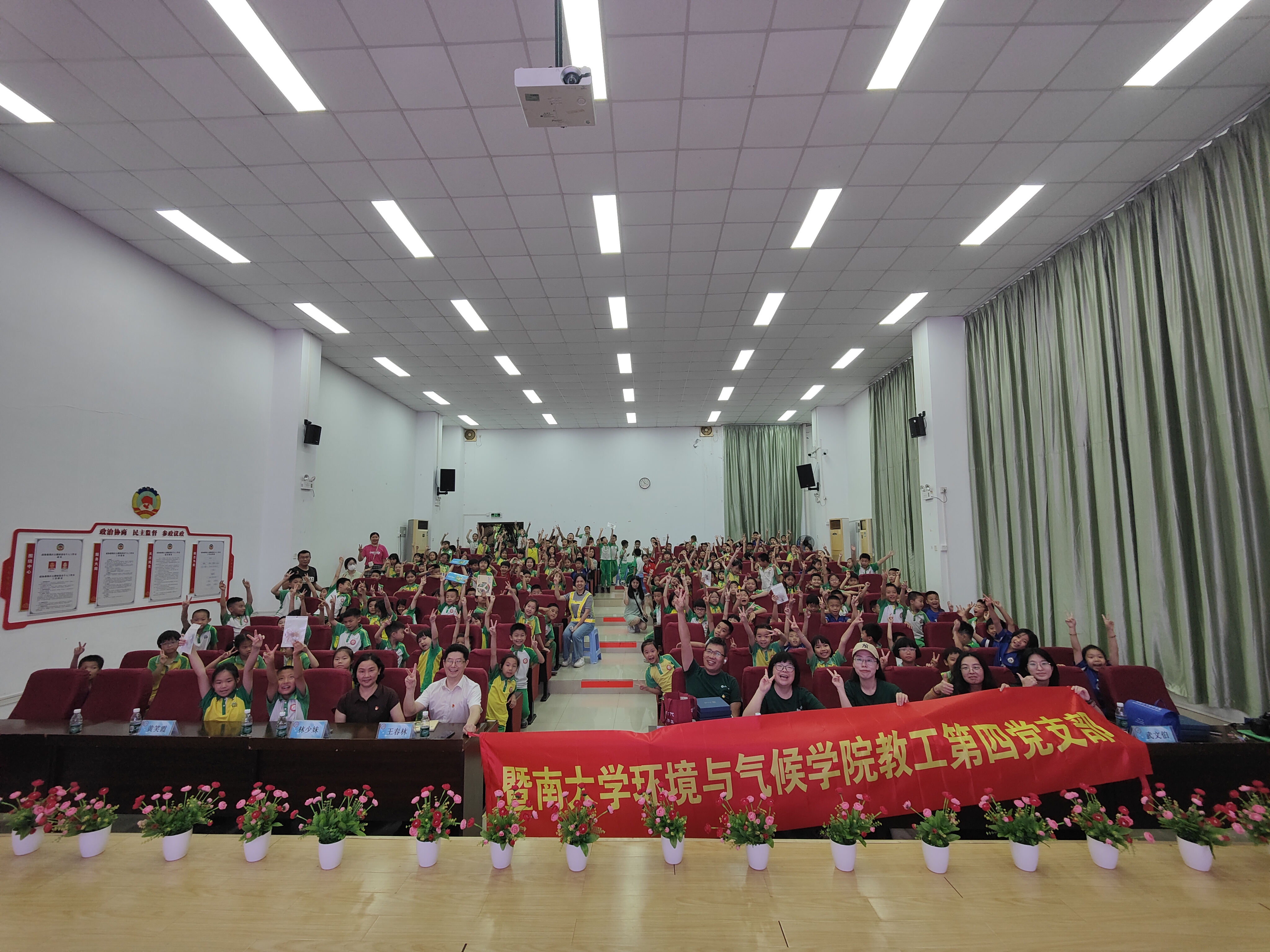 微信图片_20250605132616