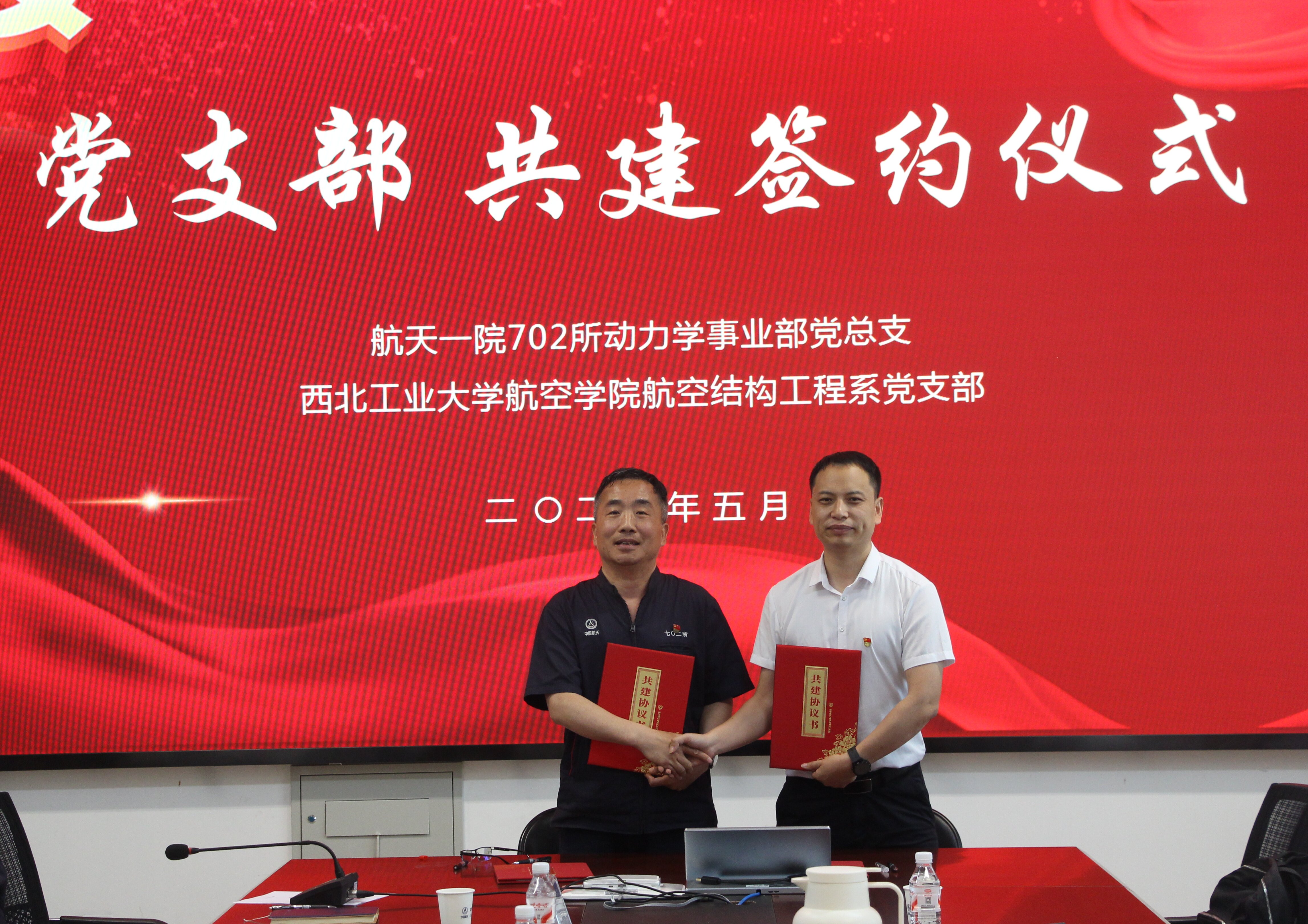 IMG_7472（公开）