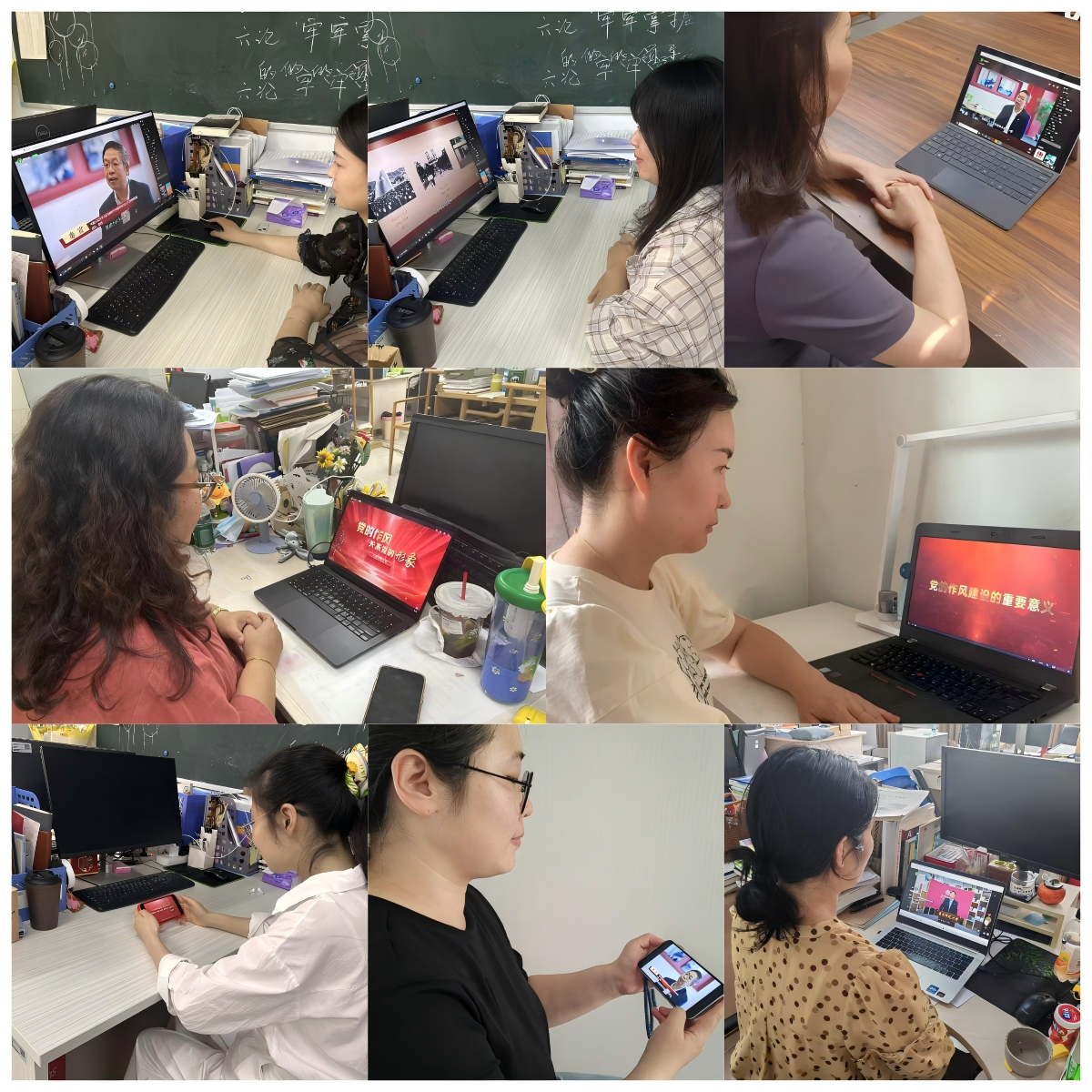 WPS拼图0 WPS拼图0