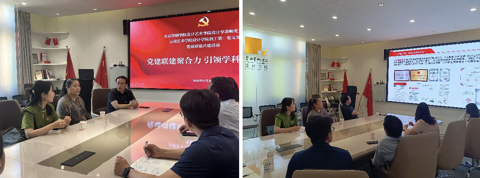 截屏2025-06-09 22.21.53