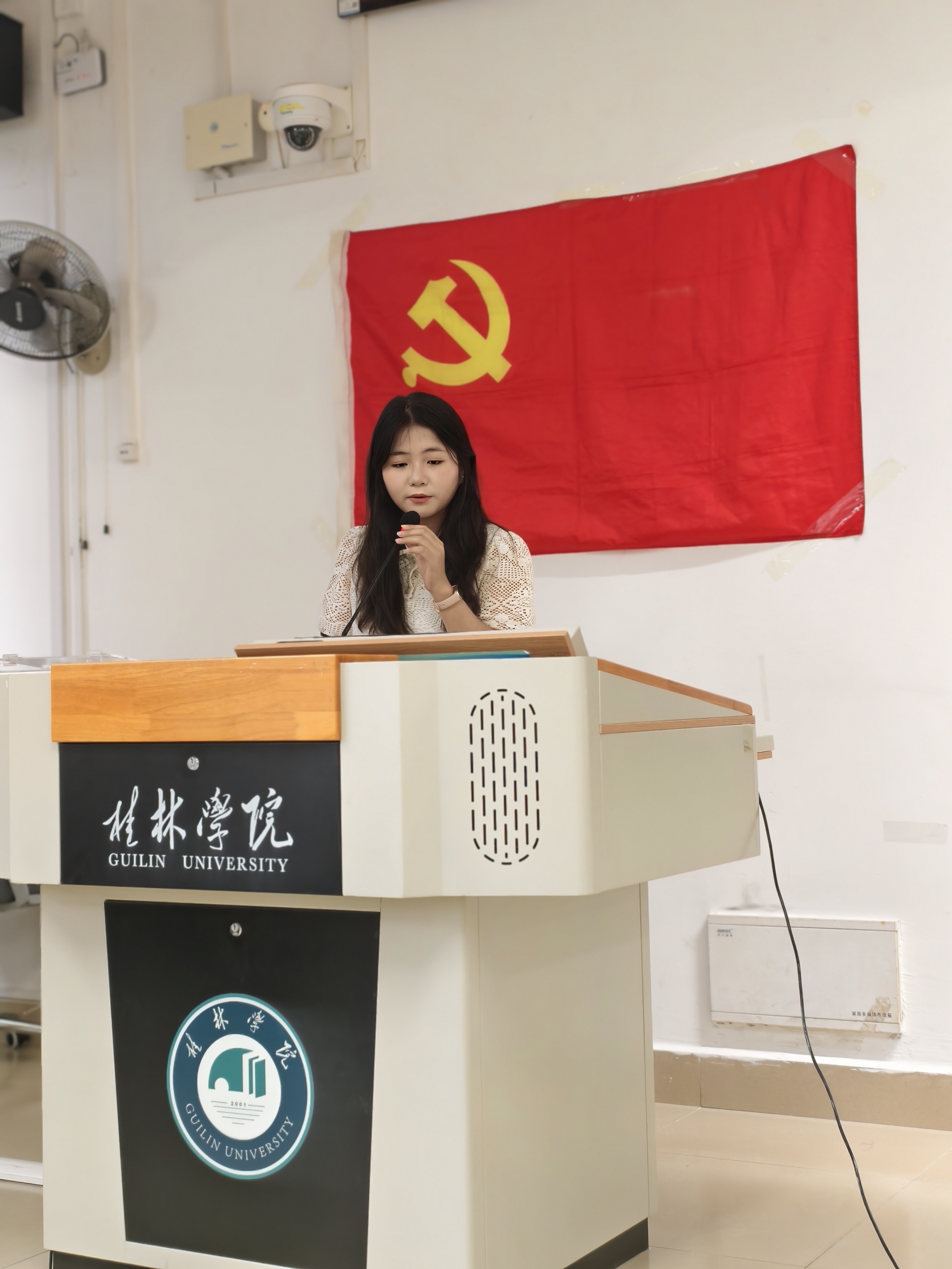 学生党员代表作分享1