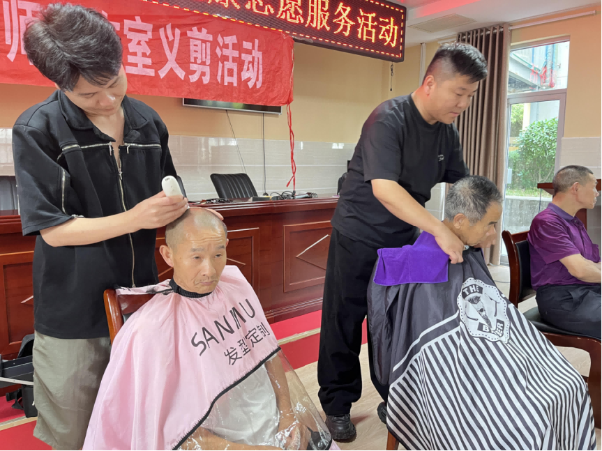 图片19