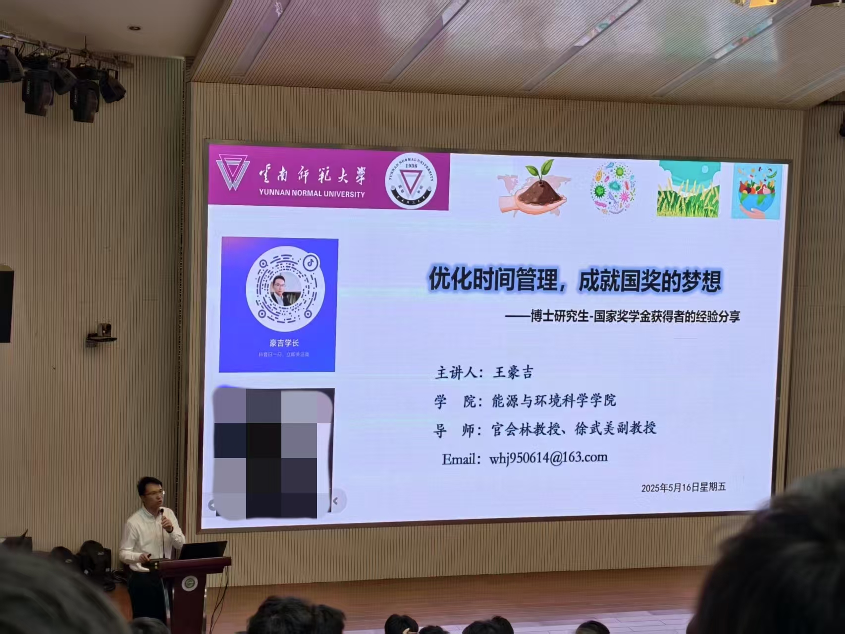 38c54ff3670d525a52c9dc6ab1e4aed