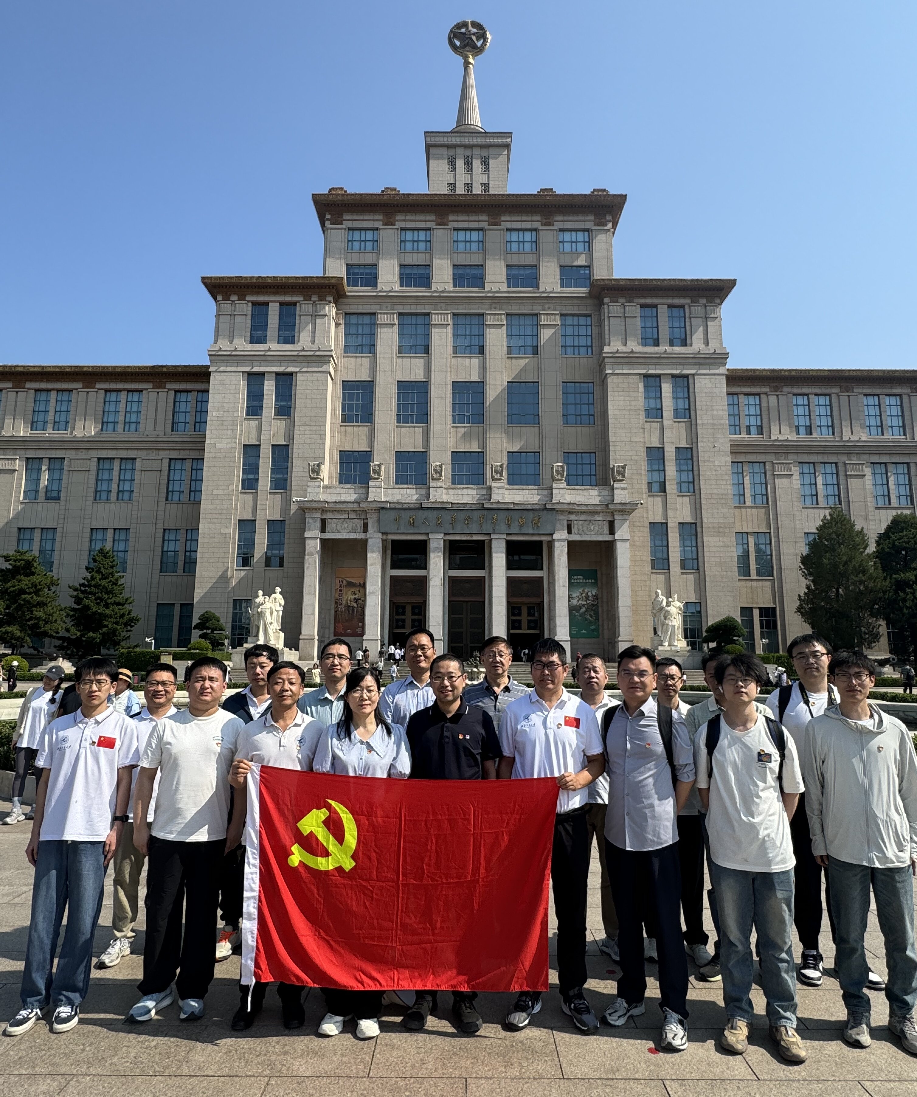 微信图片_202505301015462