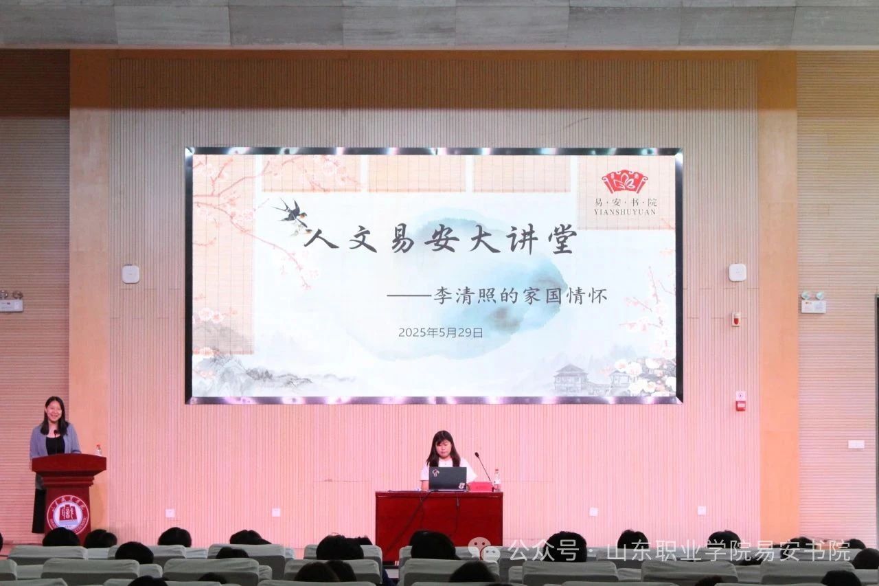 微信图片_20250609140531