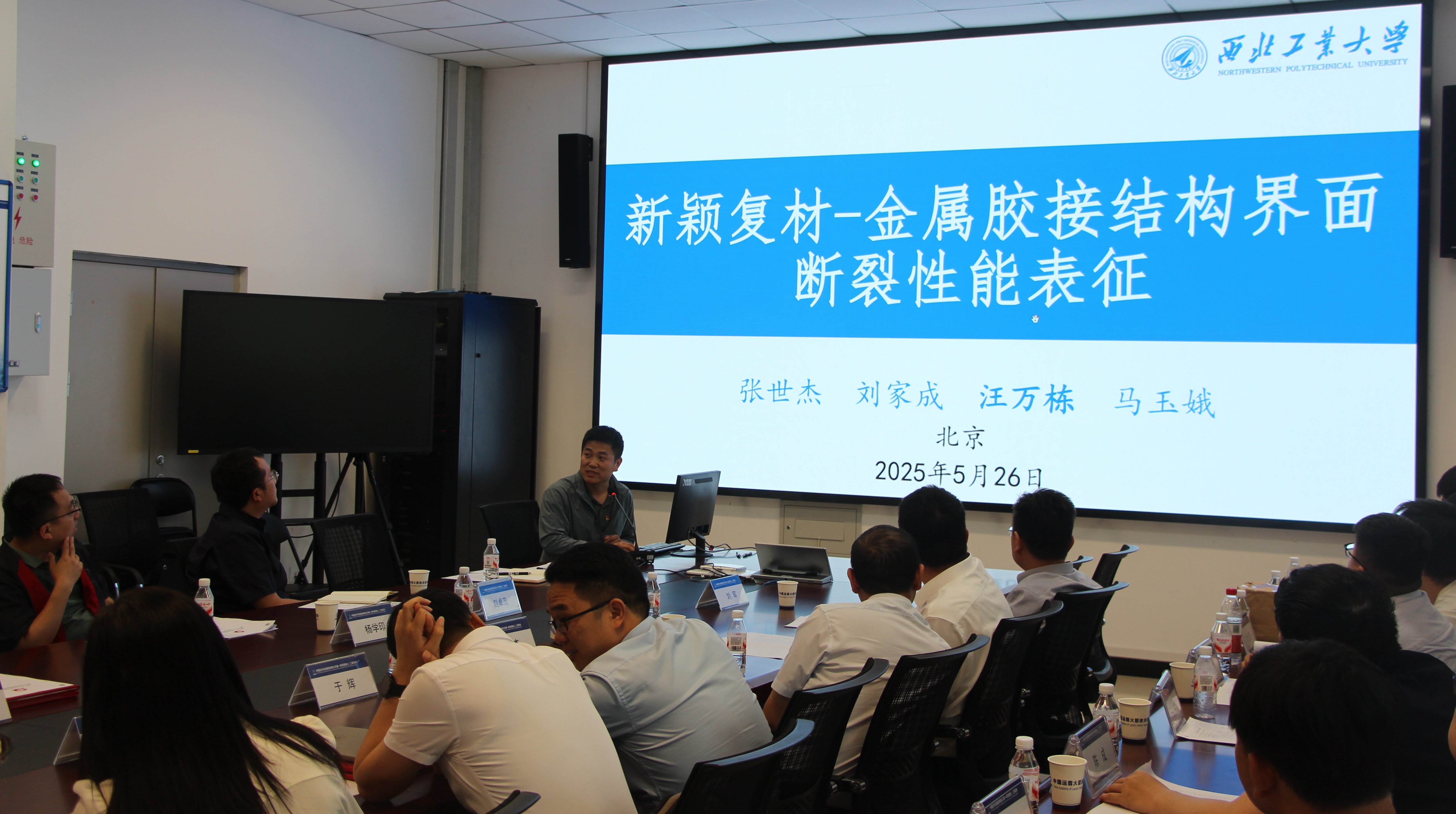 IMG_7482（公开）