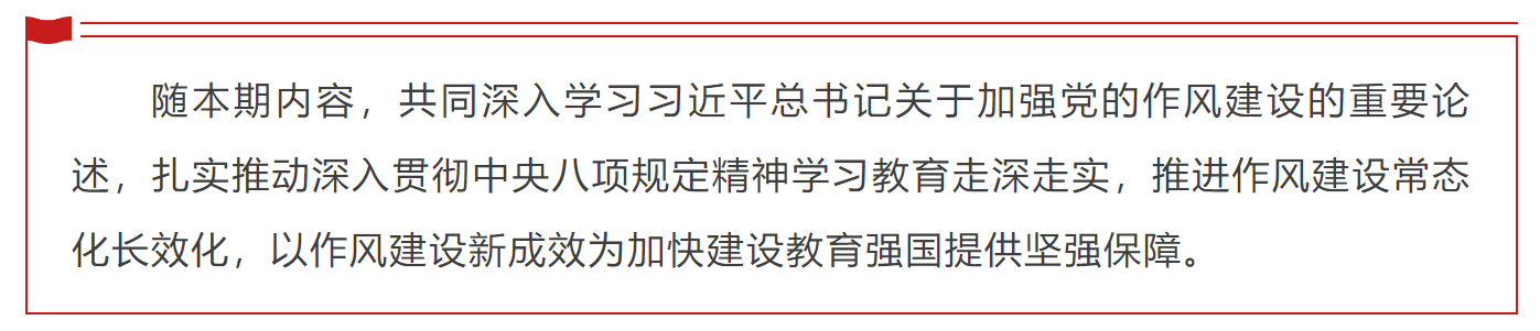 微信图片_20250609154149 微信图片_20250609154149