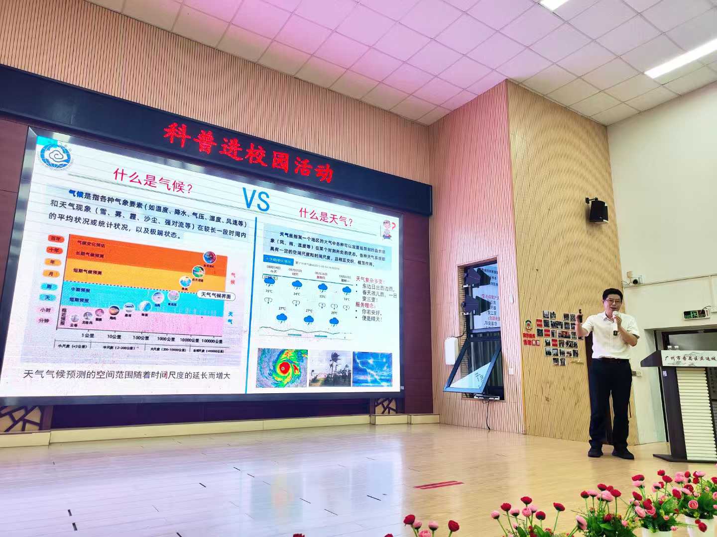 微信图片_20250605111523