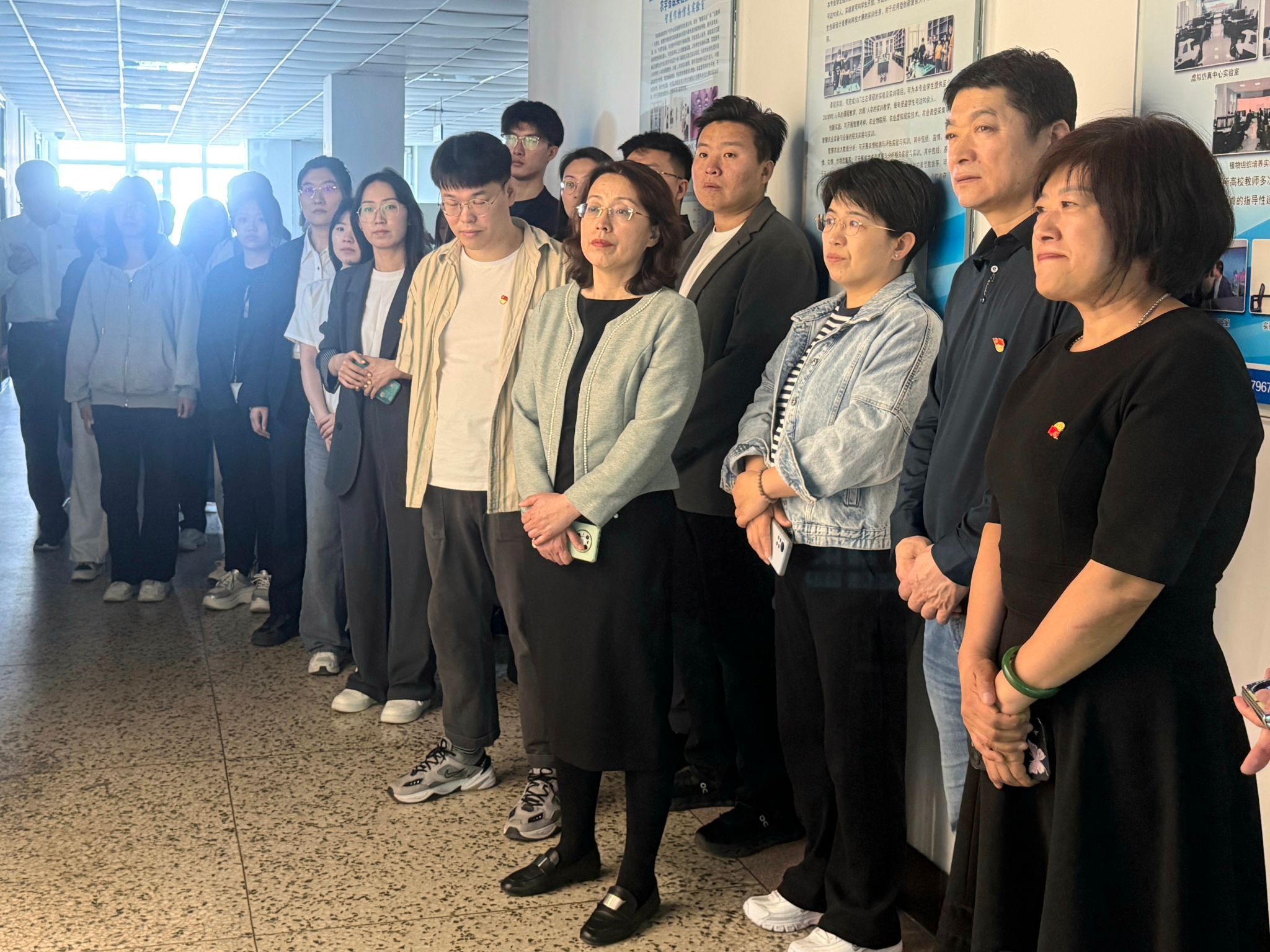 5.23智慧农业活动2