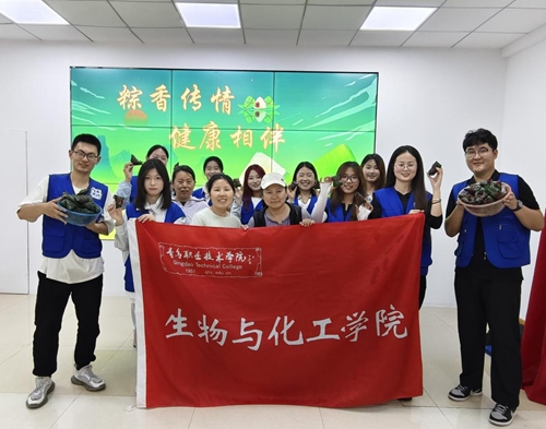 生物与化工学院第一党支部赴银屏山路社区参加活动
