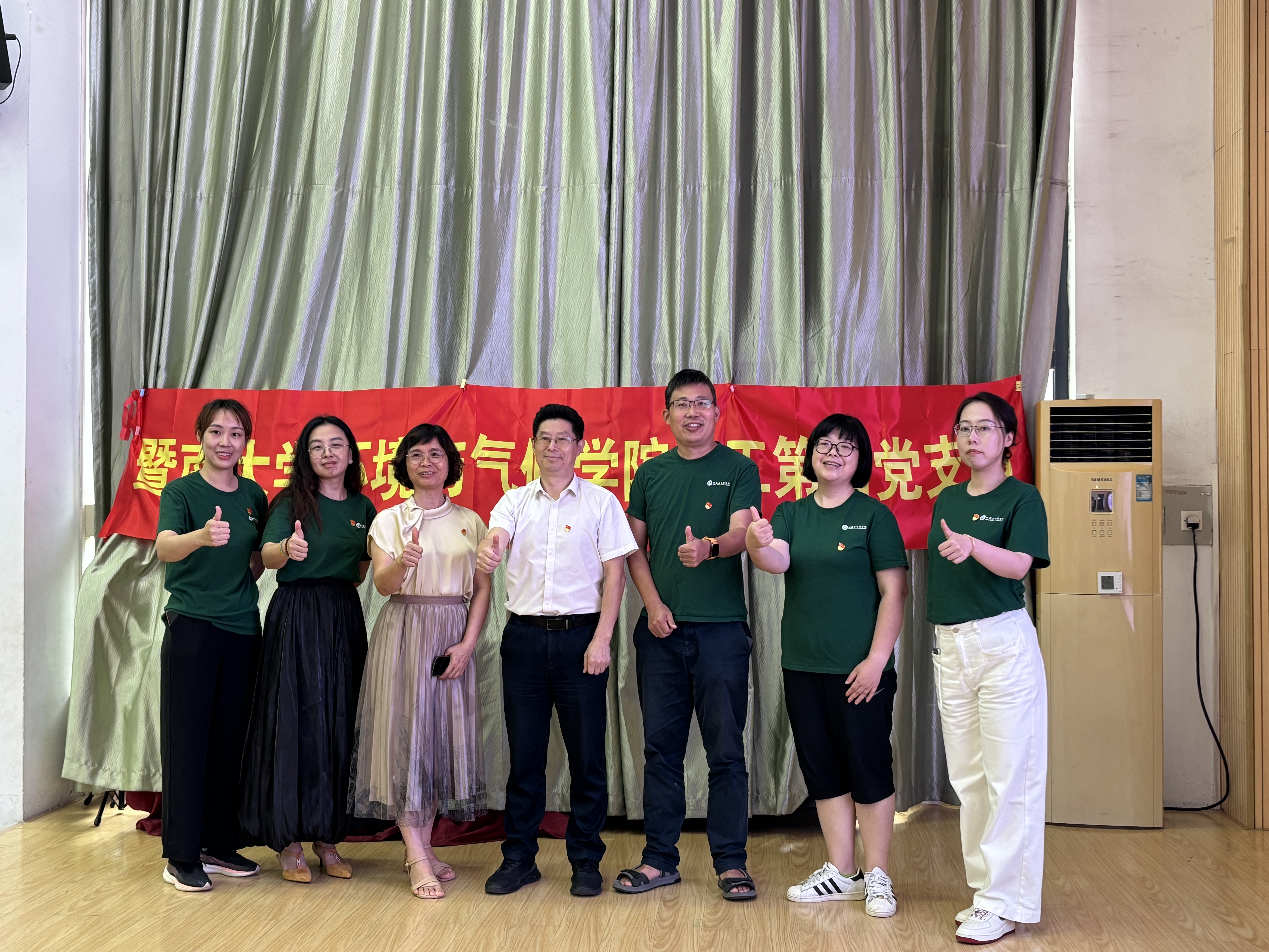 微信图片_20250604173000