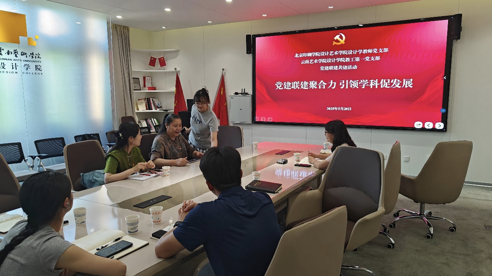 截屏2025-06-09 22.41.58