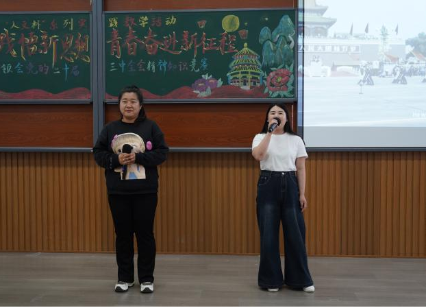 思政教师演唱《如愿》