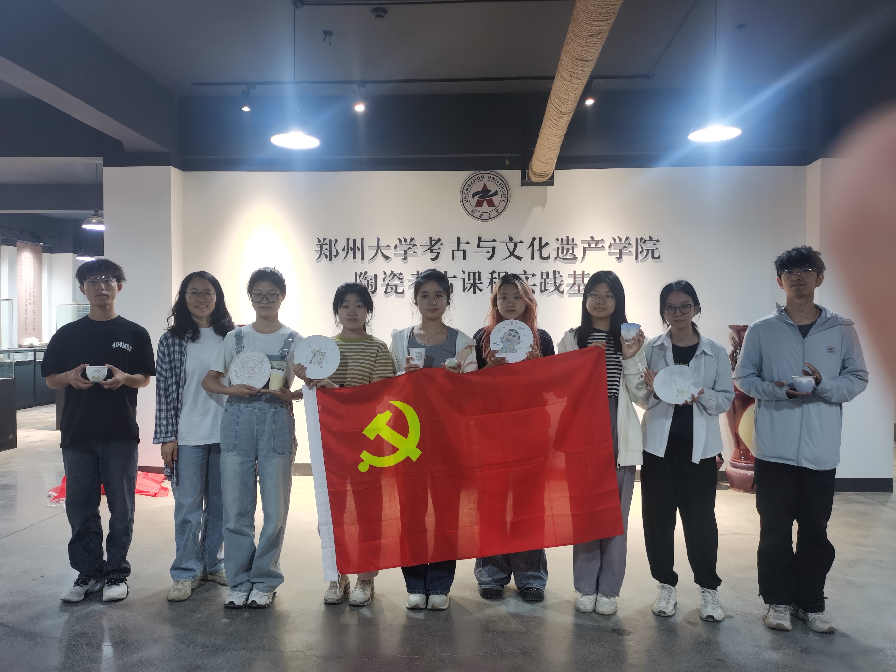 微信图片_20250609203600 微信图片_20250609203600