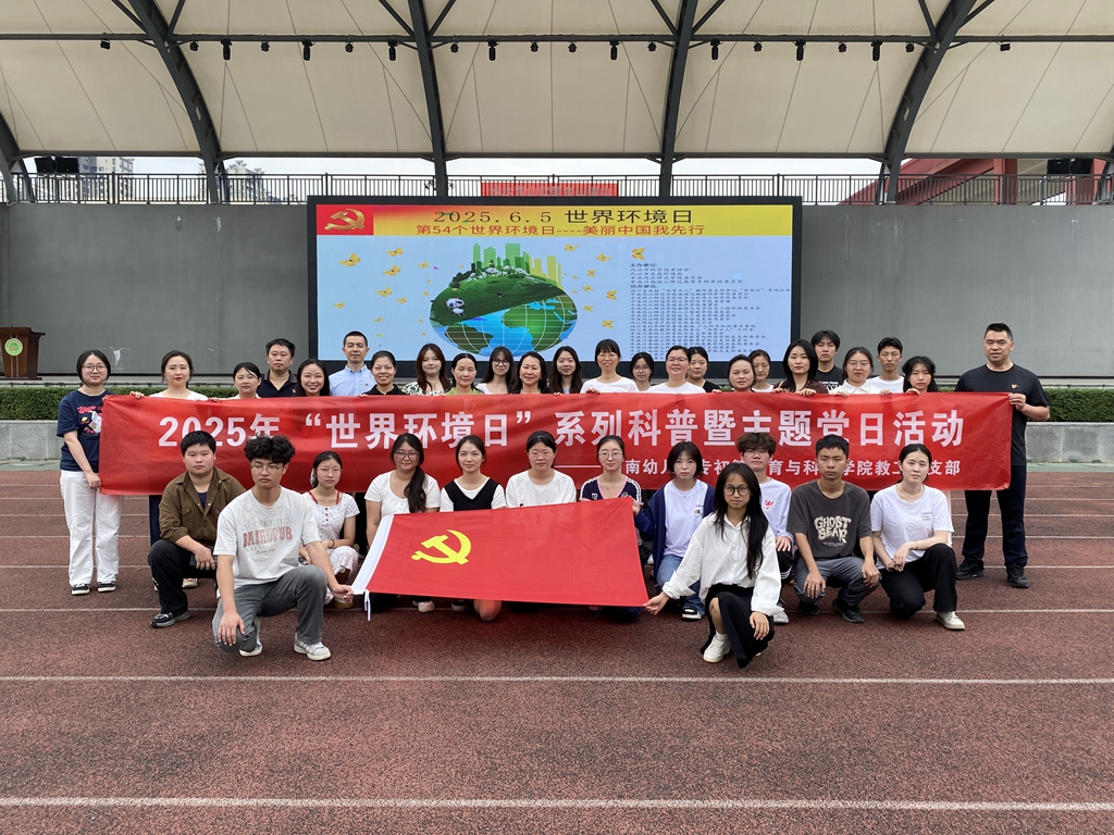 最后合影 (2)